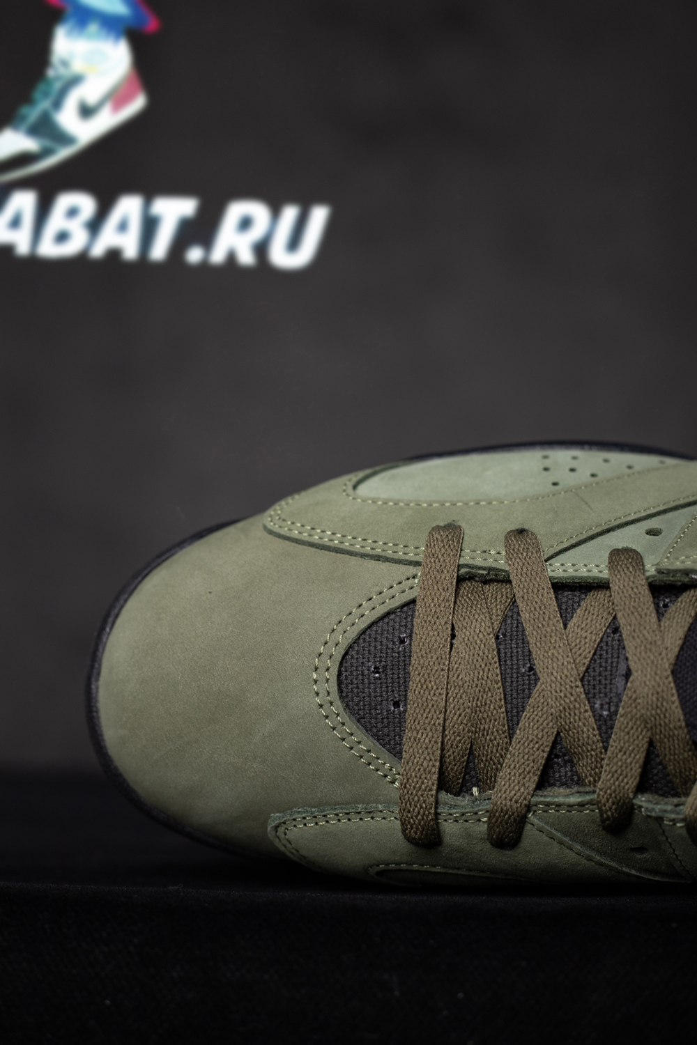 JORDAN 6 RETRO TRAVIS SCOTT