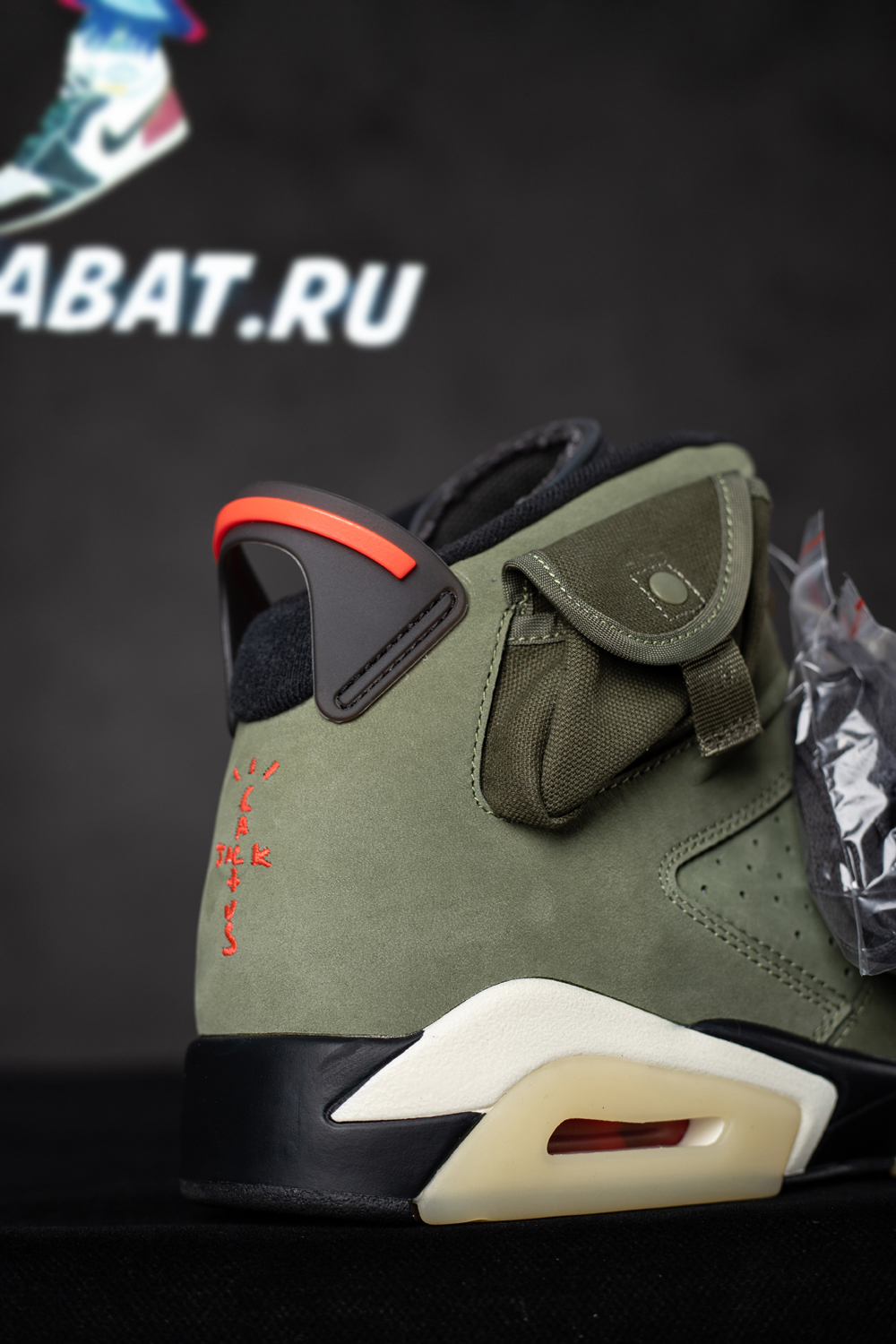 JORDAN 6 RETRO TRAVIS SCOTT