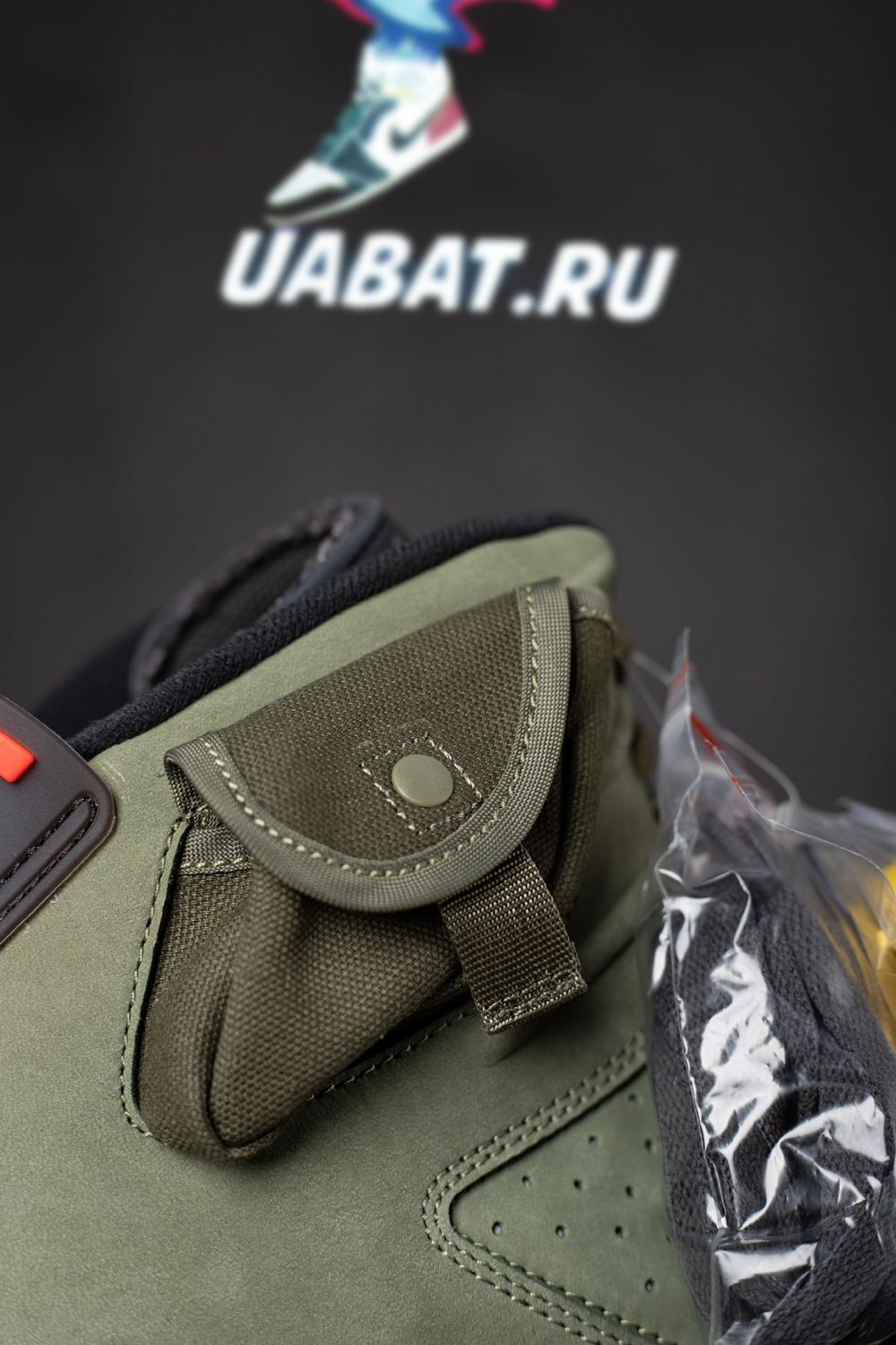 JORDAN 6 RETRO TRAVIS SCOTT