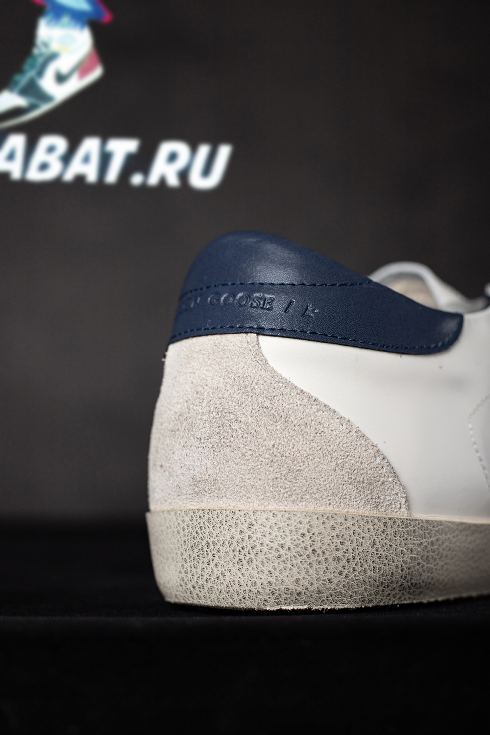 golden goose S*perstar 