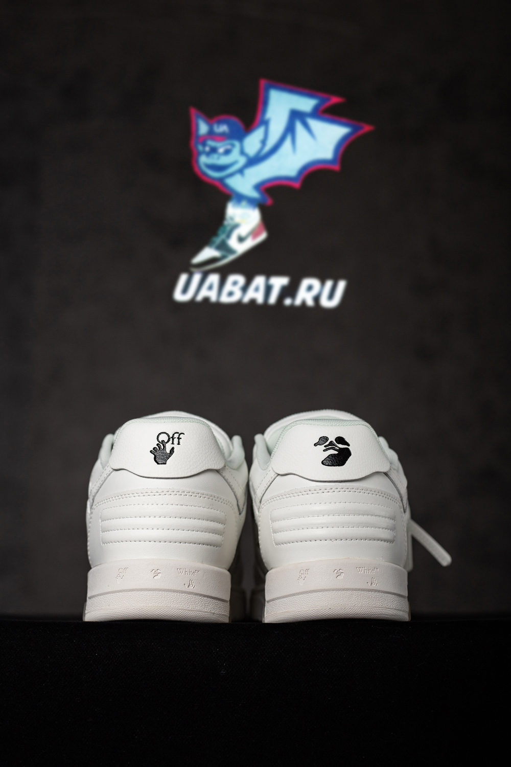 Off-White Out of Office 