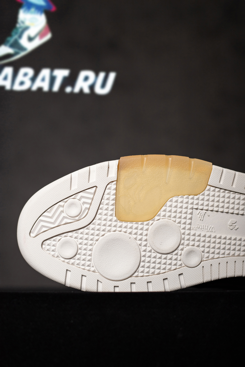 Off-White Out of Office 