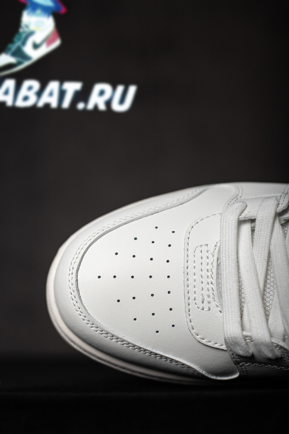 Off-White Out of Office 