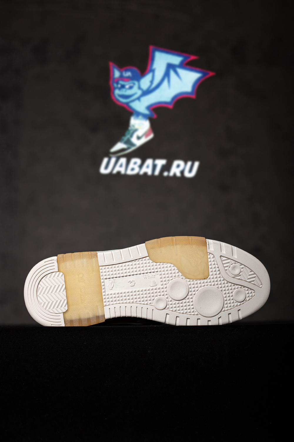 Off-White Out of Office 