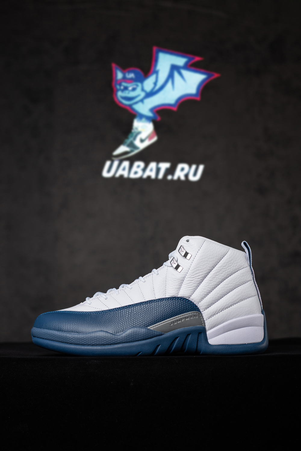 Air Jordan 12 Retro 