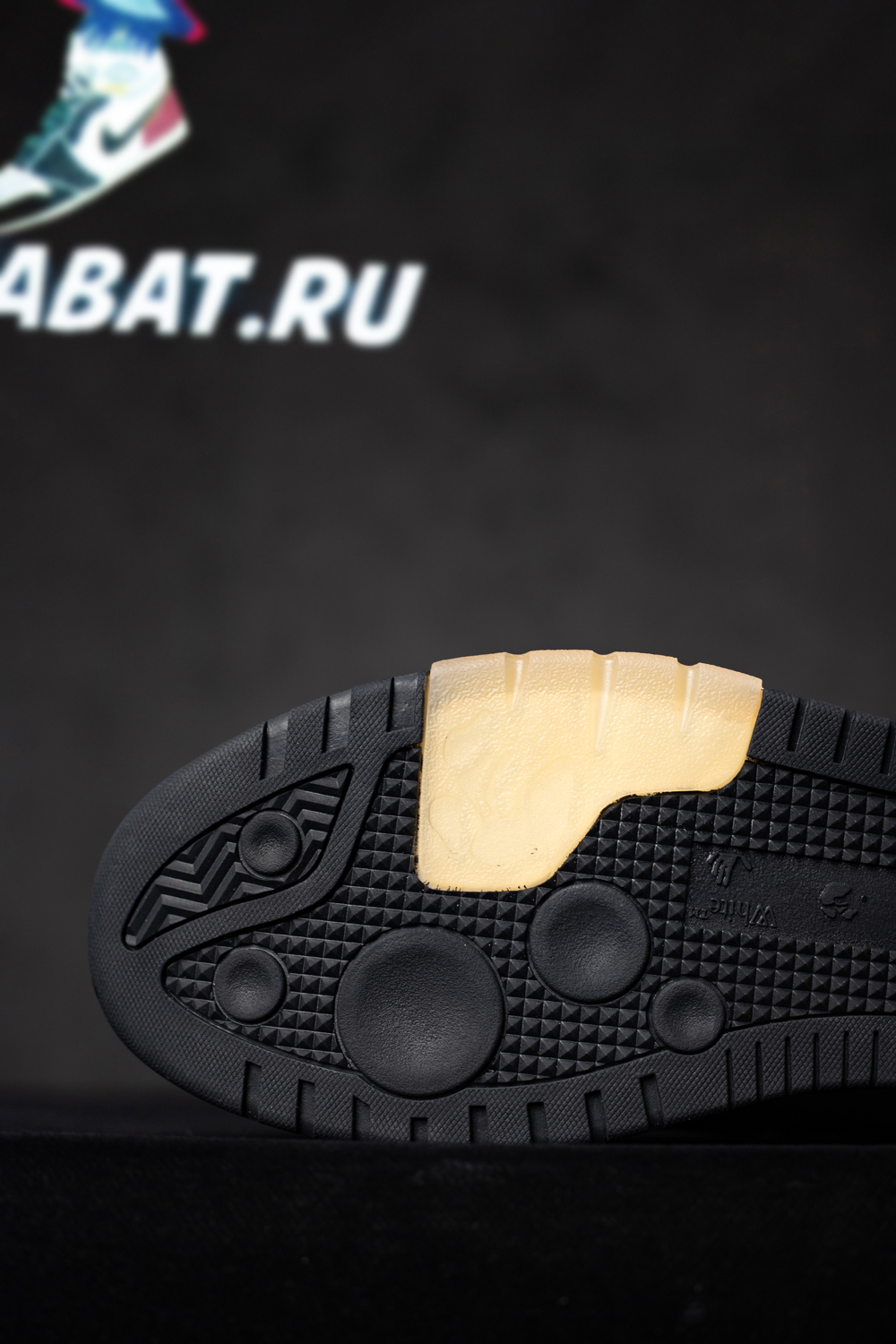 Off-White Out of Office 