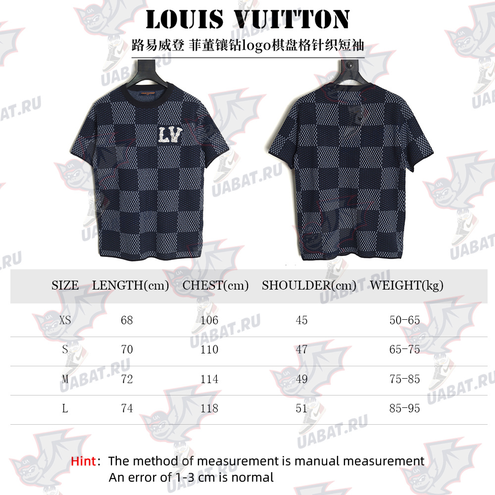 l0*is v*t0n pharrell Di*m*nd logo checkerboard knitted short-sleeved