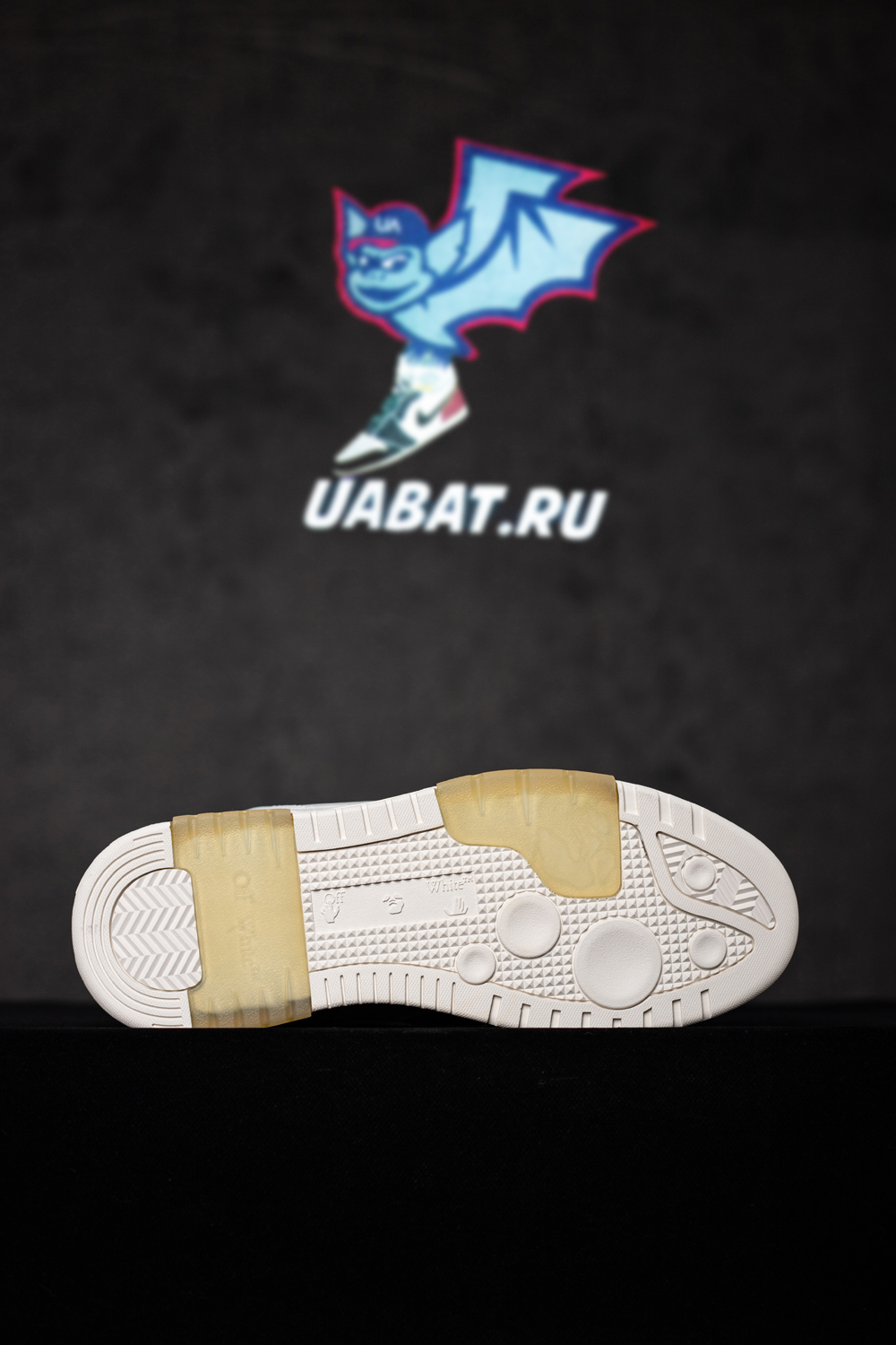 Off-White Out of Office 