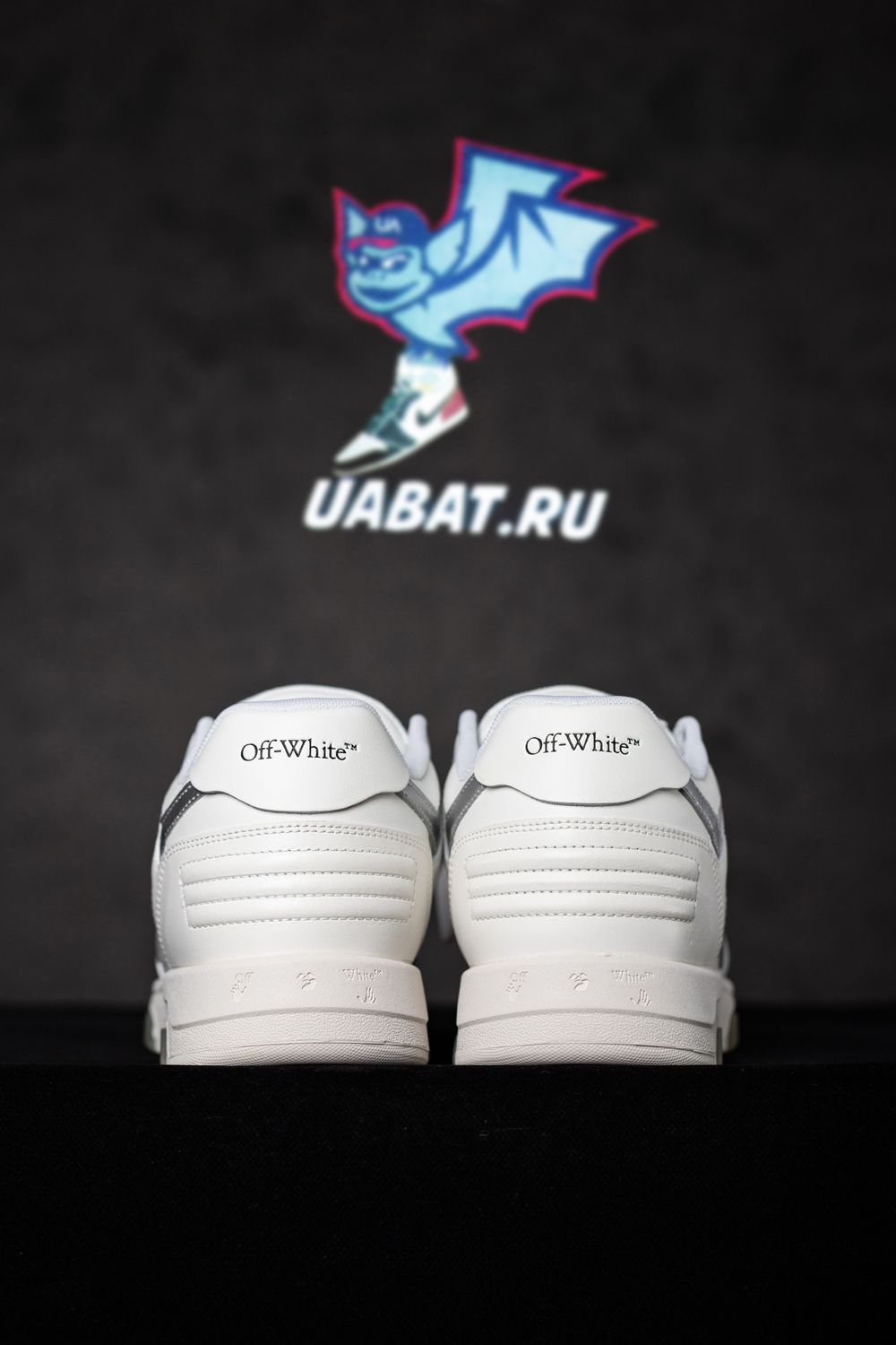 Off-White Out of Office 