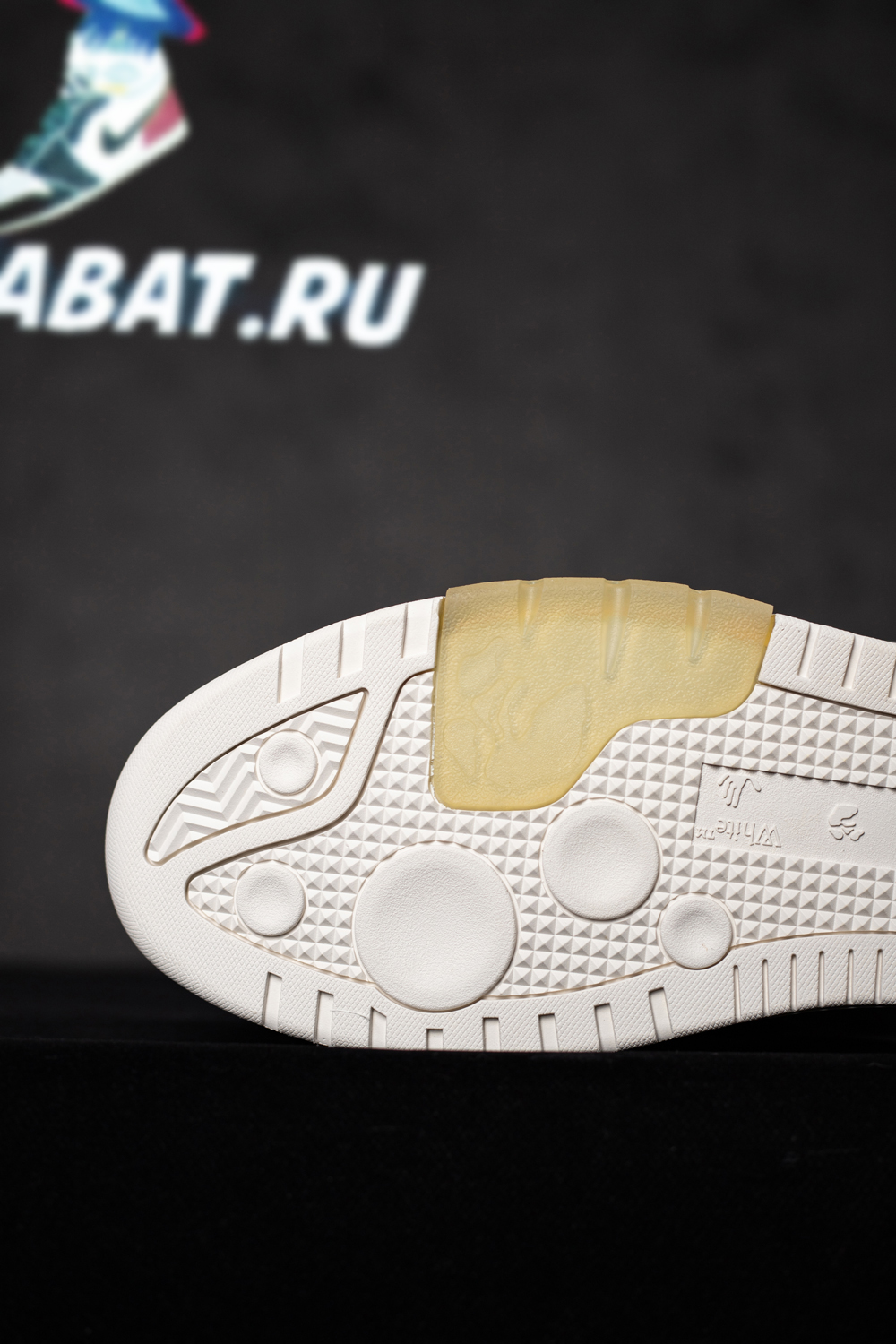 Off-White Out of Office 