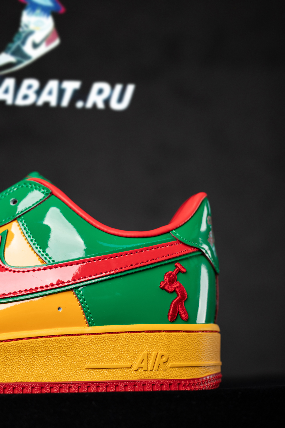 Lil Yachty x Air Force 1 Low 