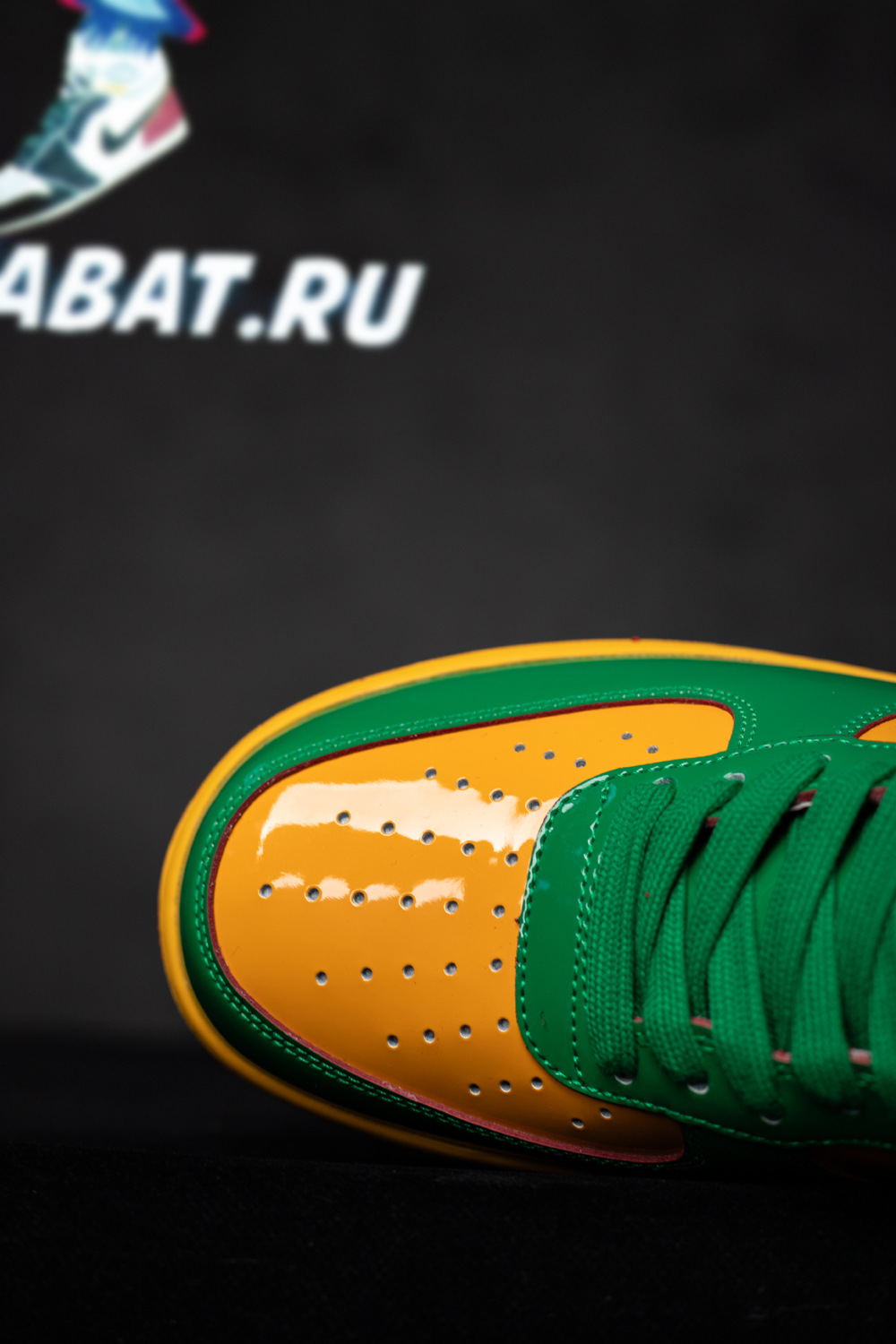 Lil Yachty x Air Force 1 Low 