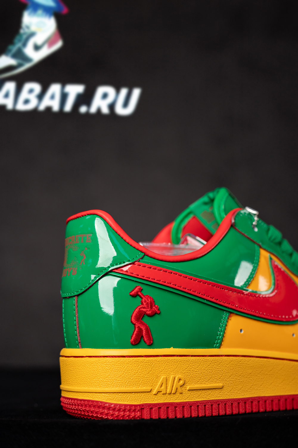 Lil Yachty x Air Force 1 Low 