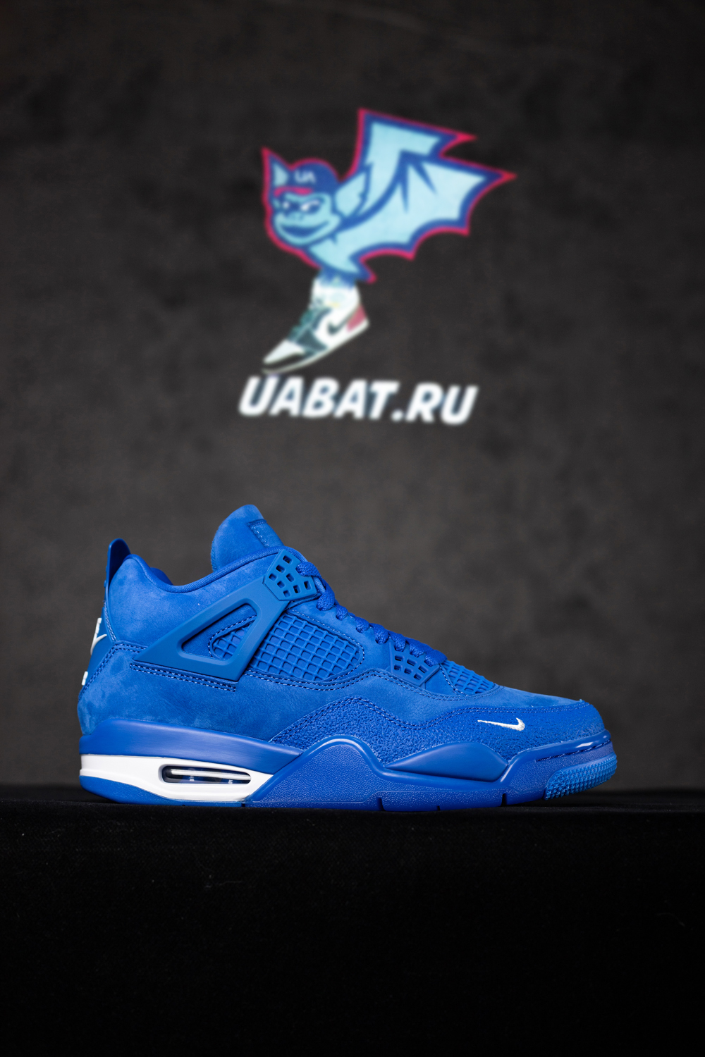 Jordan 4 Nigel Retro Brick by Brick - 