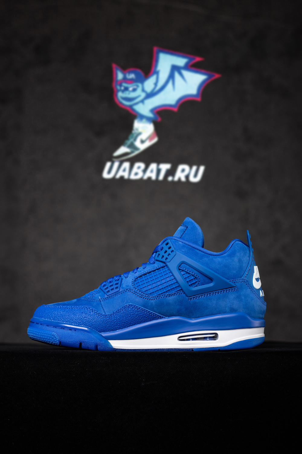 Jordan 4 Nigel Retro Brick by Brick - 