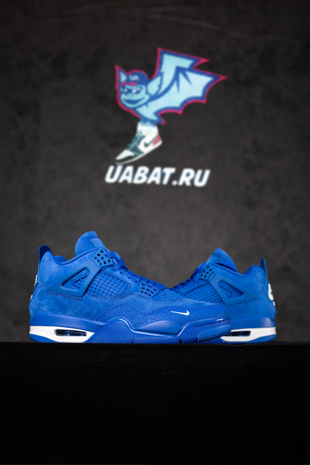 Jordan 4 Nigel Retro Brick by Brick - 