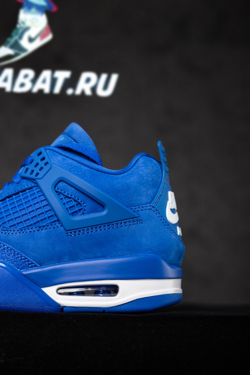 Jordan 4 Nigel Retro Brick by Brick - 