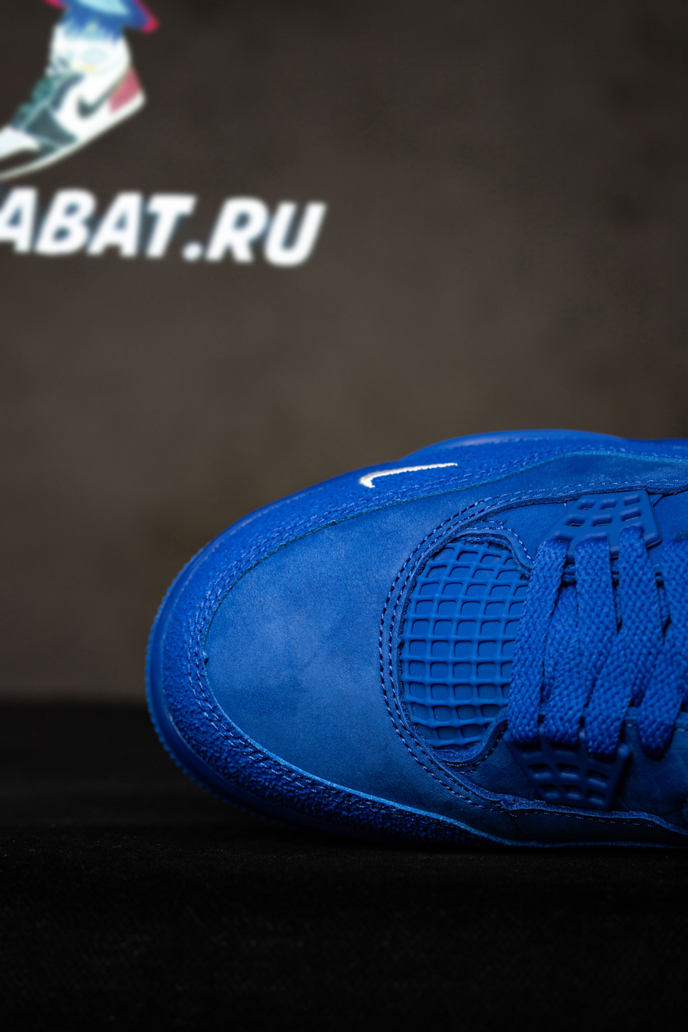 Jordan 4 Nigel Retro Brick by Brick - 