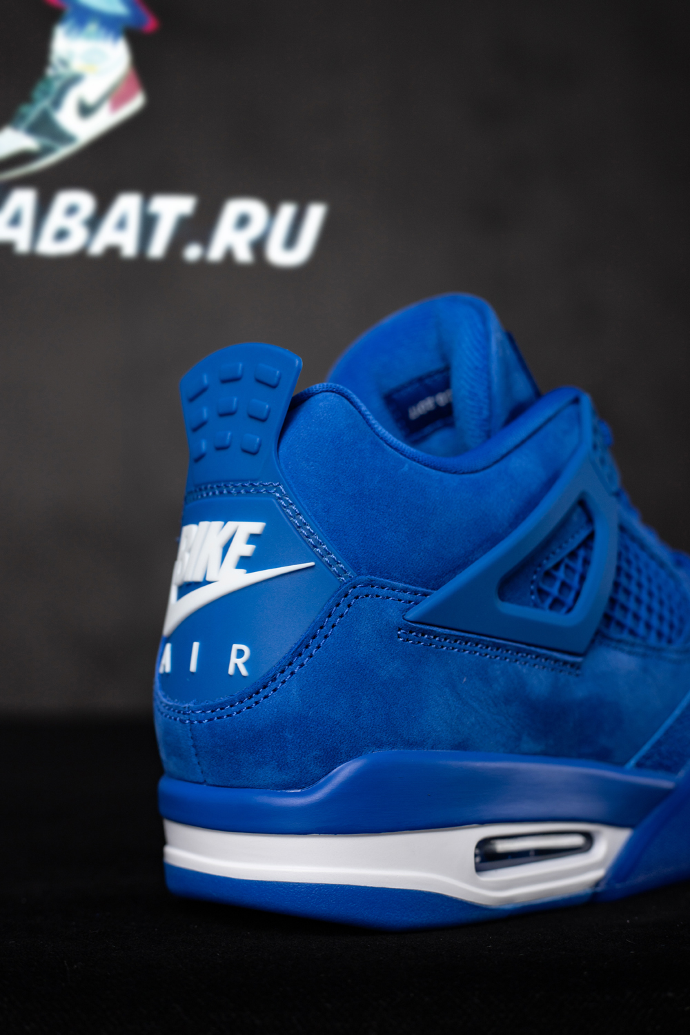 Jordan 4 Nigel Retro Brick by Brick - 