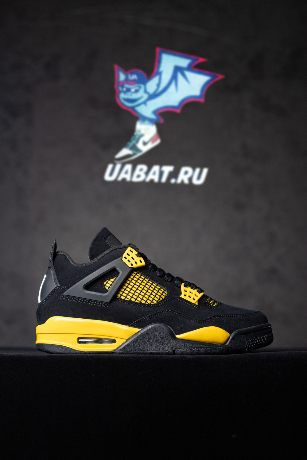 AIR JORDAN 4 “THUNDER” RETURNING SUMMER 2023