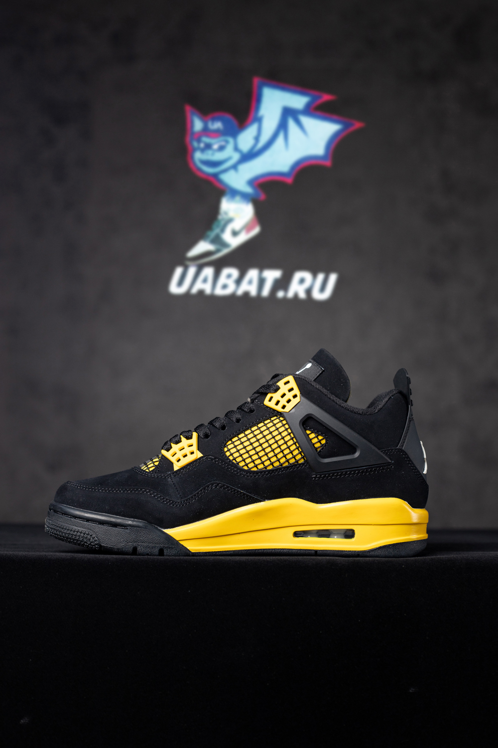 AIR JORDAN 4 “THUNDER” RETURNING SUMMER 2023
