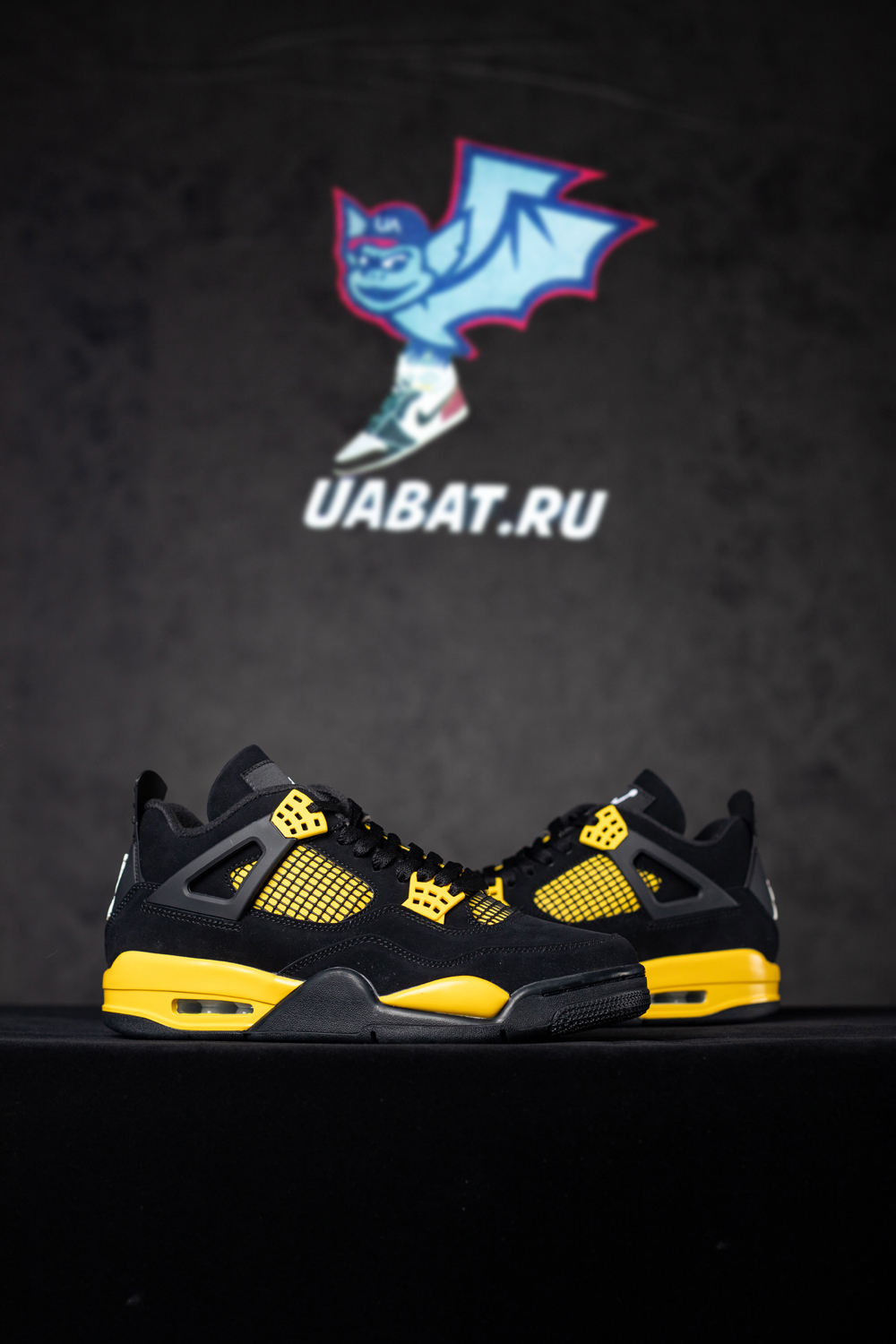 AIR JORDAN 4 “THUNDER” RETURNING SUMMER 2023