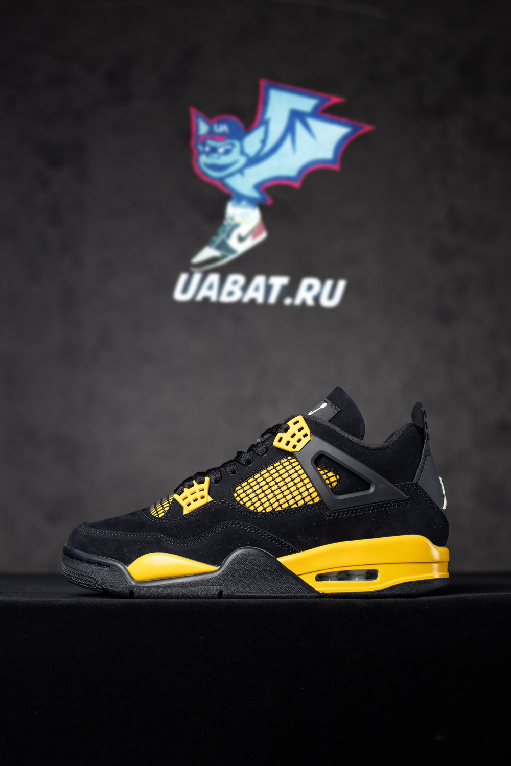 AIR JORDAN 4 “THUNDER” RETURNING SUMMER 2023