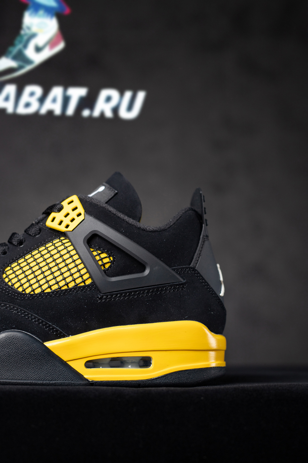 AIR JORDAN 4 “THUNDER” RETURNING SUMMER 2023