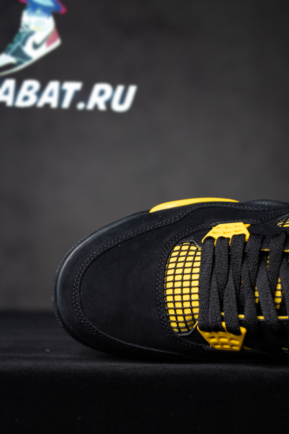 AIR JORDAN 4 “THUNDER” RETURNING SUMMER 2023