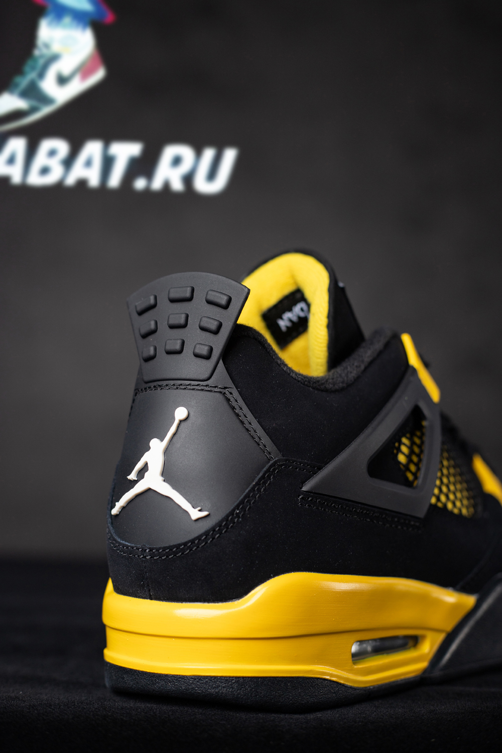 AIR JORDAN 4 “THUNDER” RETURNING SUMMER 2023