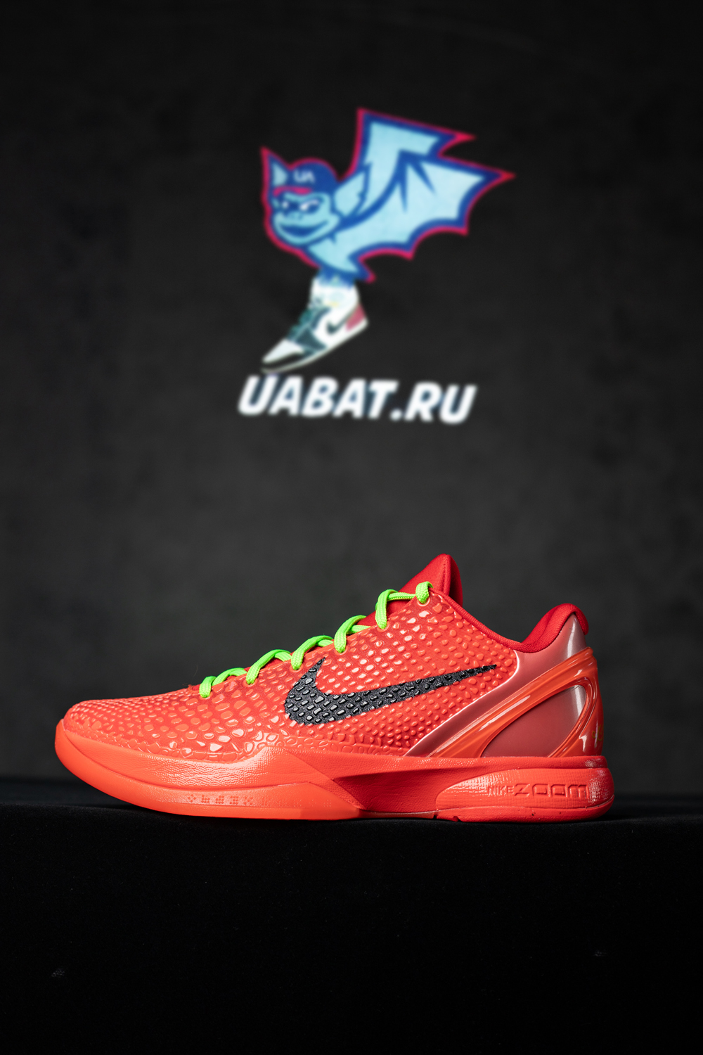 Zoom Kobe 6 Protro