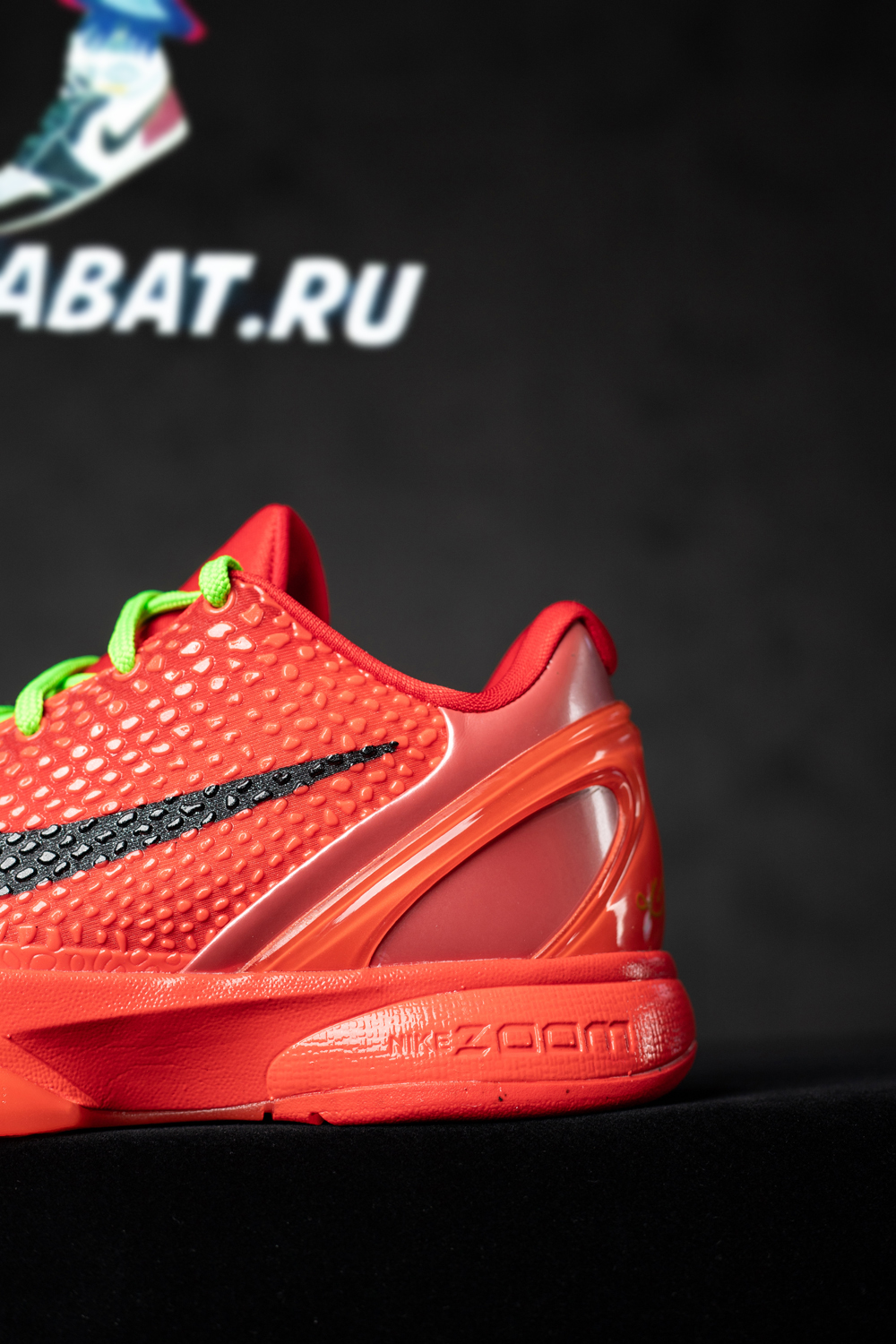 Zoom Kobe 6 Protro