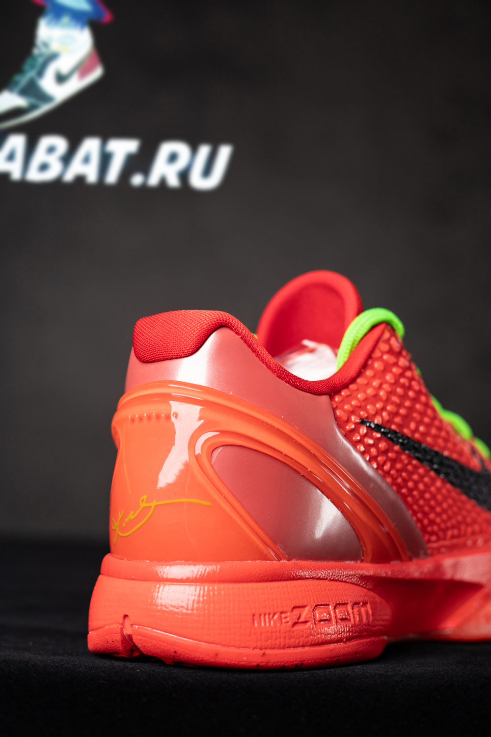 Zoom Kobe 6 Protro