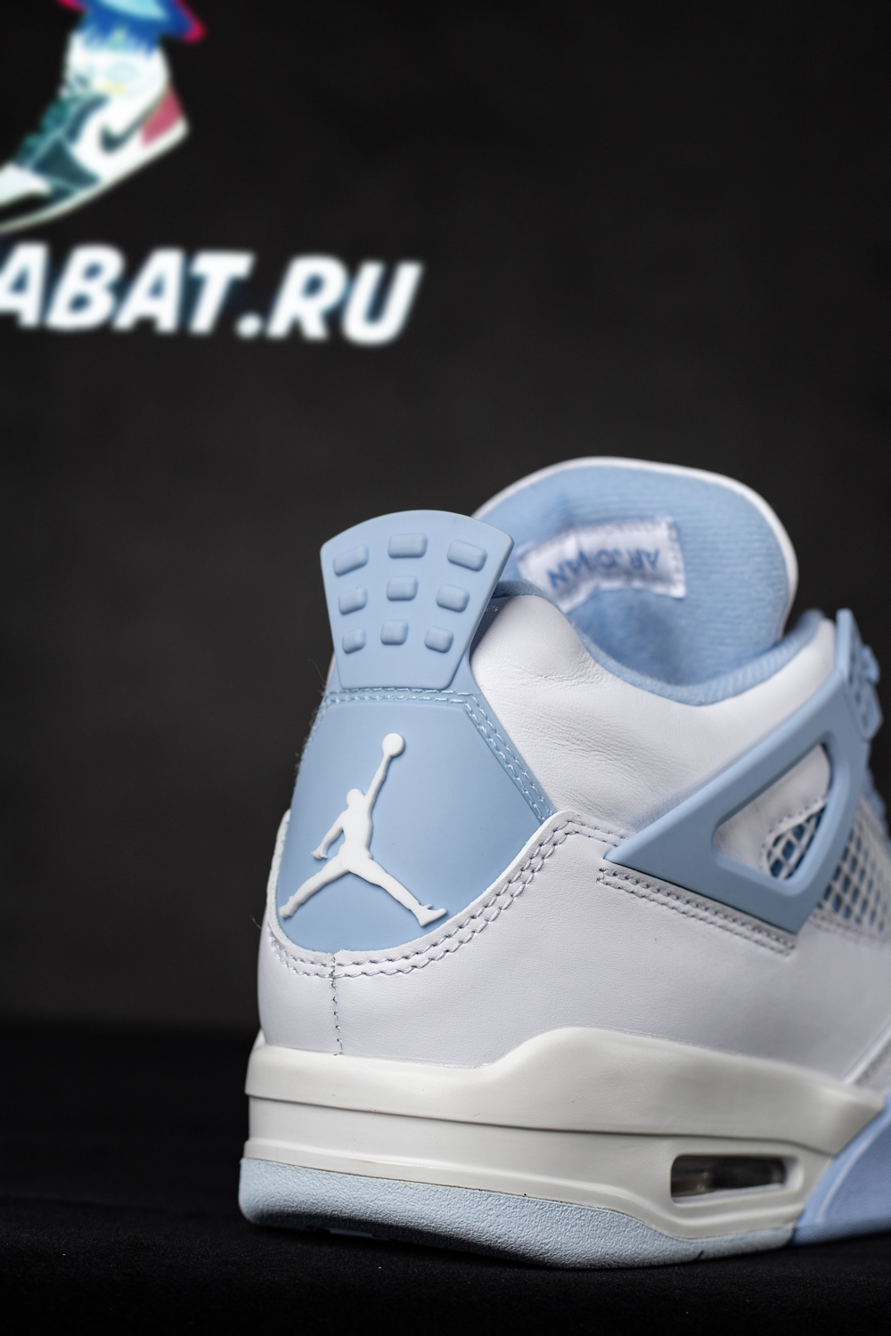 Wmns Air Jordan 4 Retro 