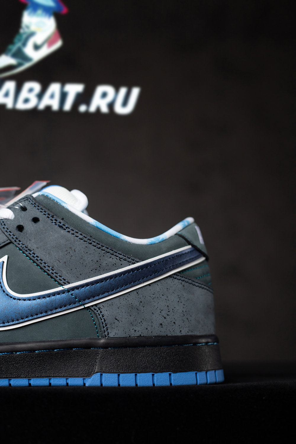 DUNK LOW PREMIUM SB 