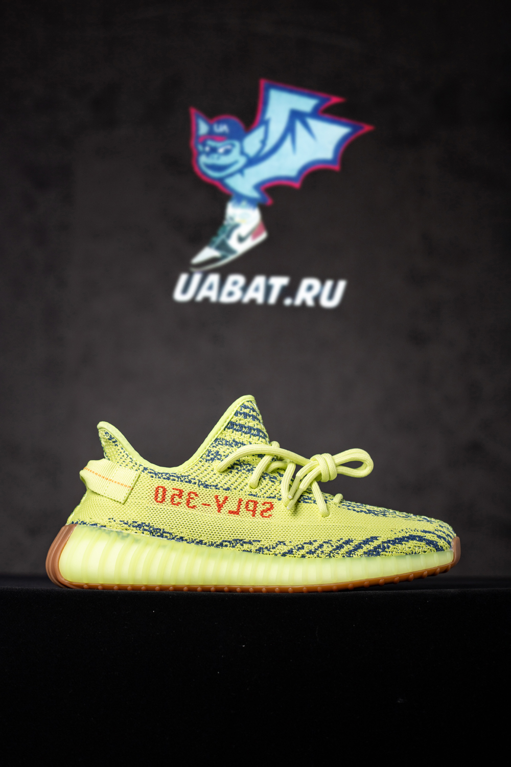 Y**zy boost 350 v2 "frozen yellow"