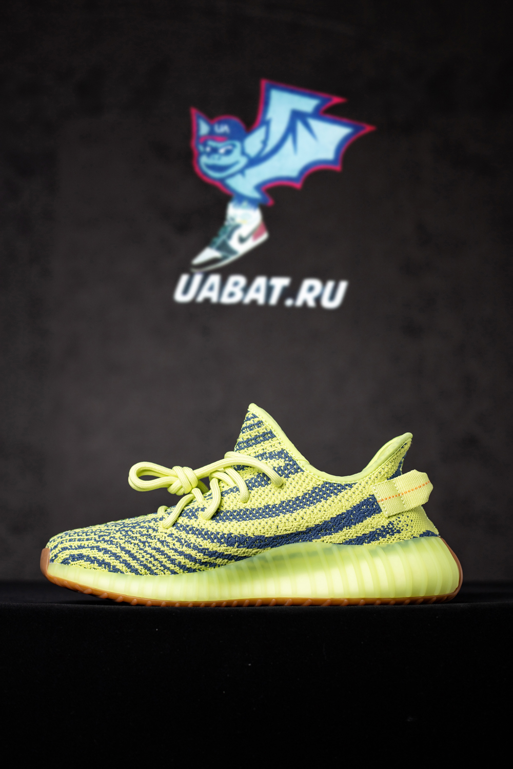 Y**zy boost 350 v2 "frozen yellow"