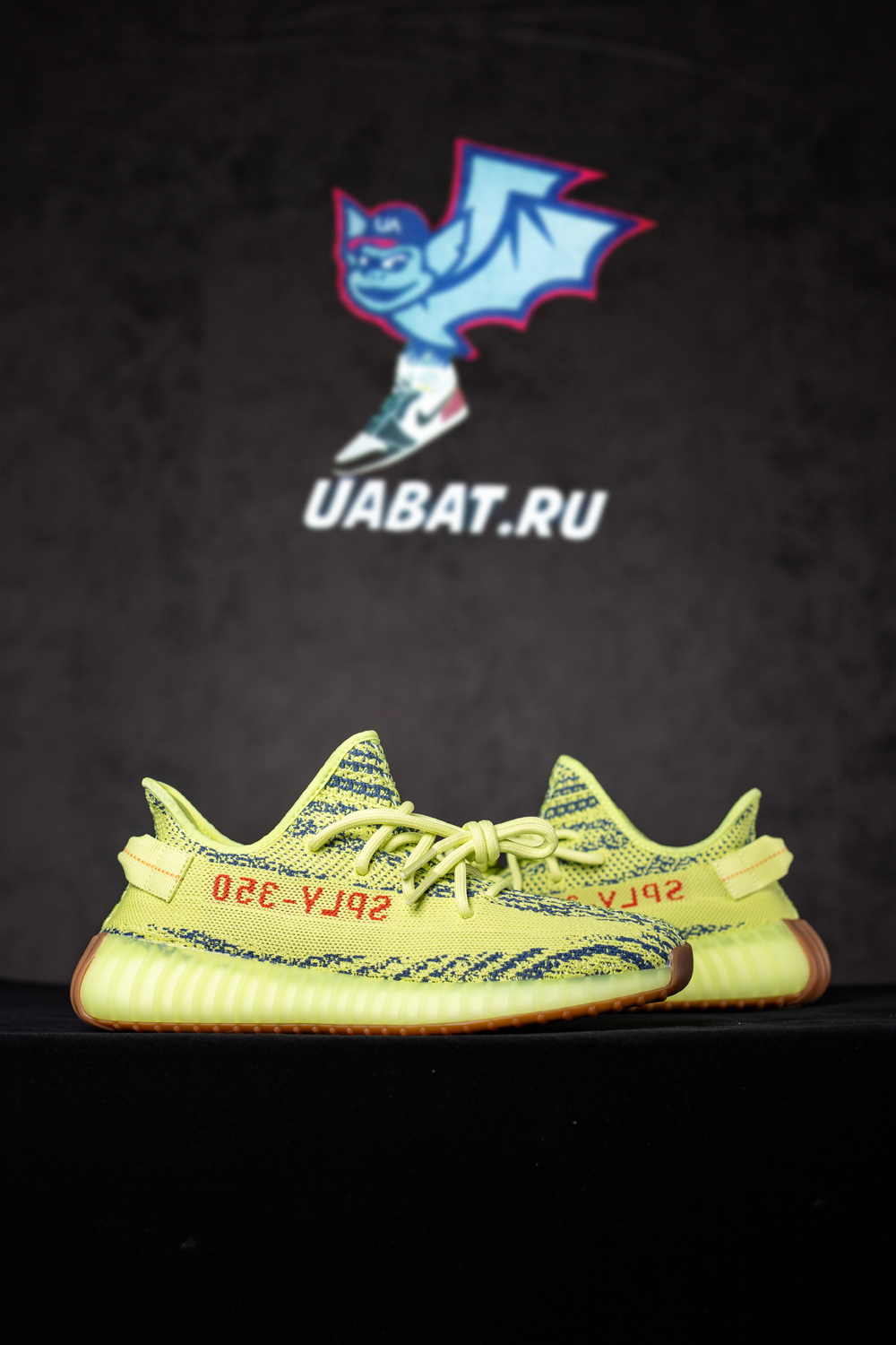 Y**zy boost 350 v2 "frozen yellow"