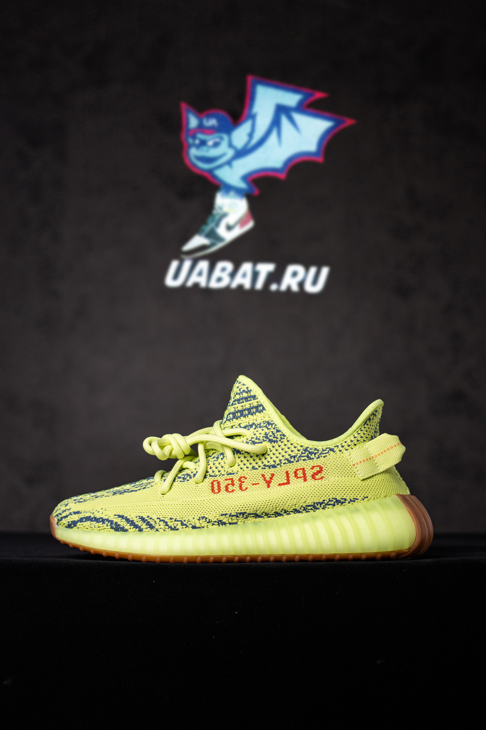 Y**zy boost 350 v2 "frozen yellow"