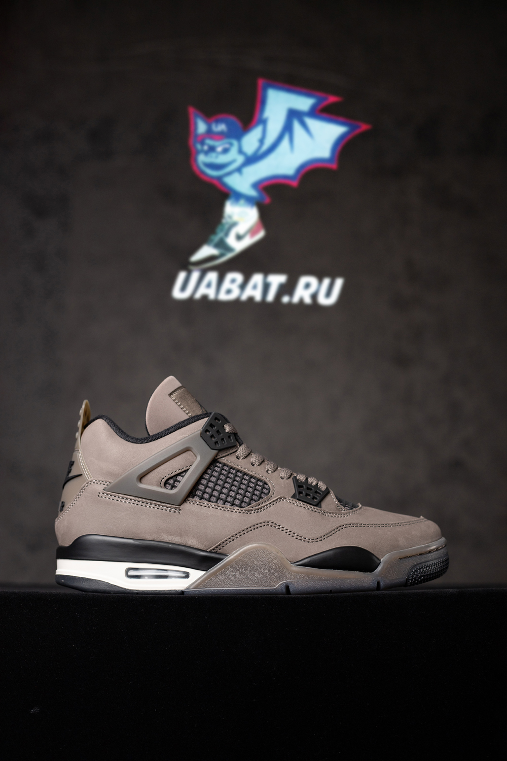 Air Jordan 4 Retro 