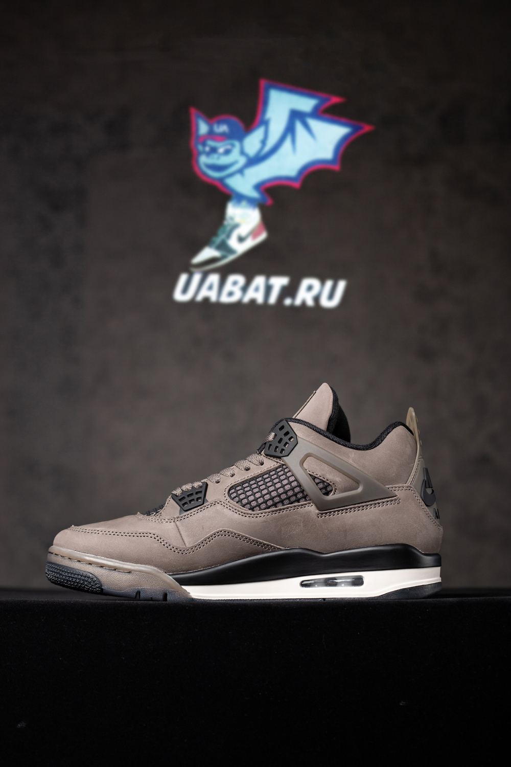Air Jordan 4 Retro 