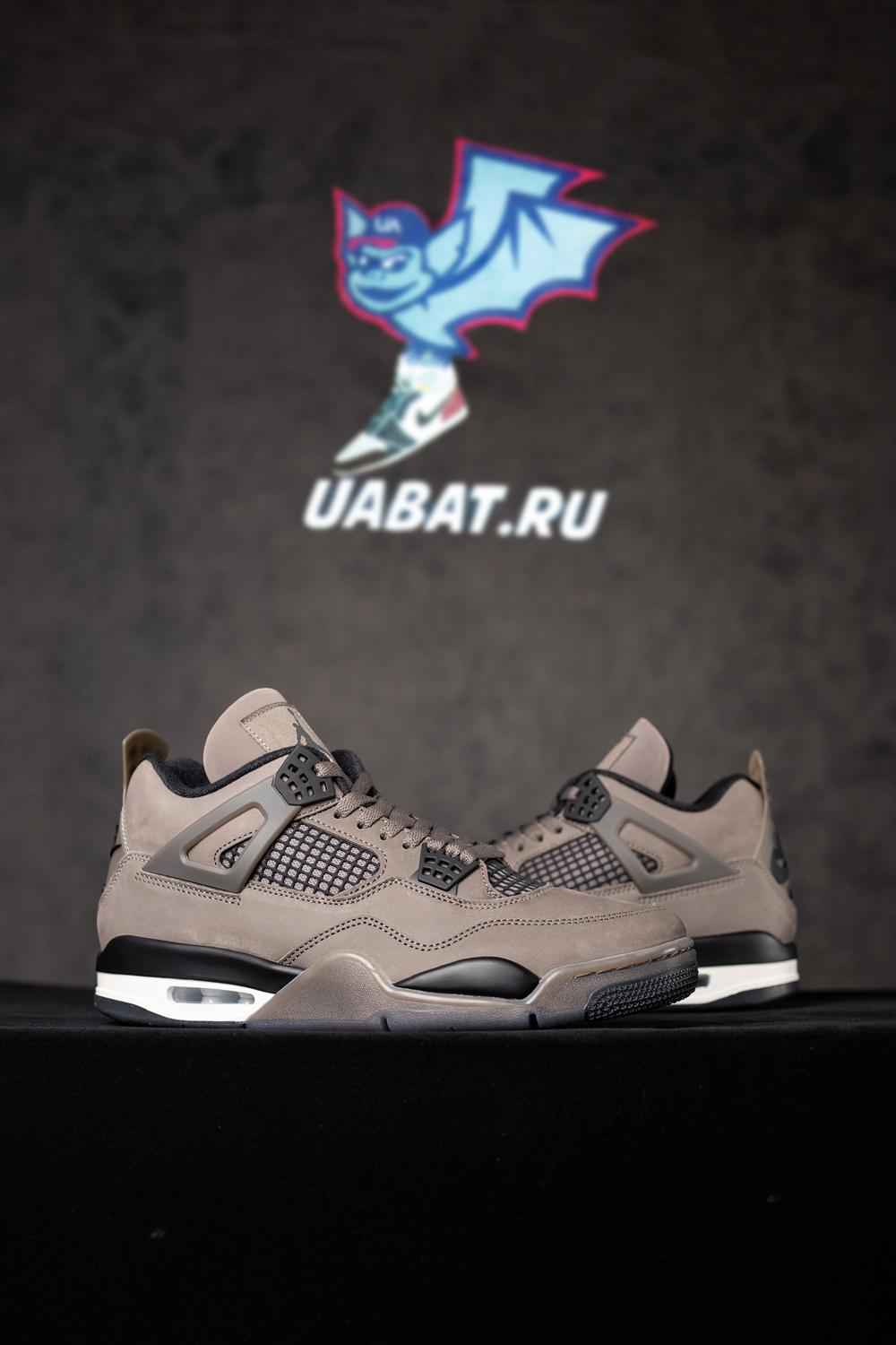 Air Jordan 4 Retro 