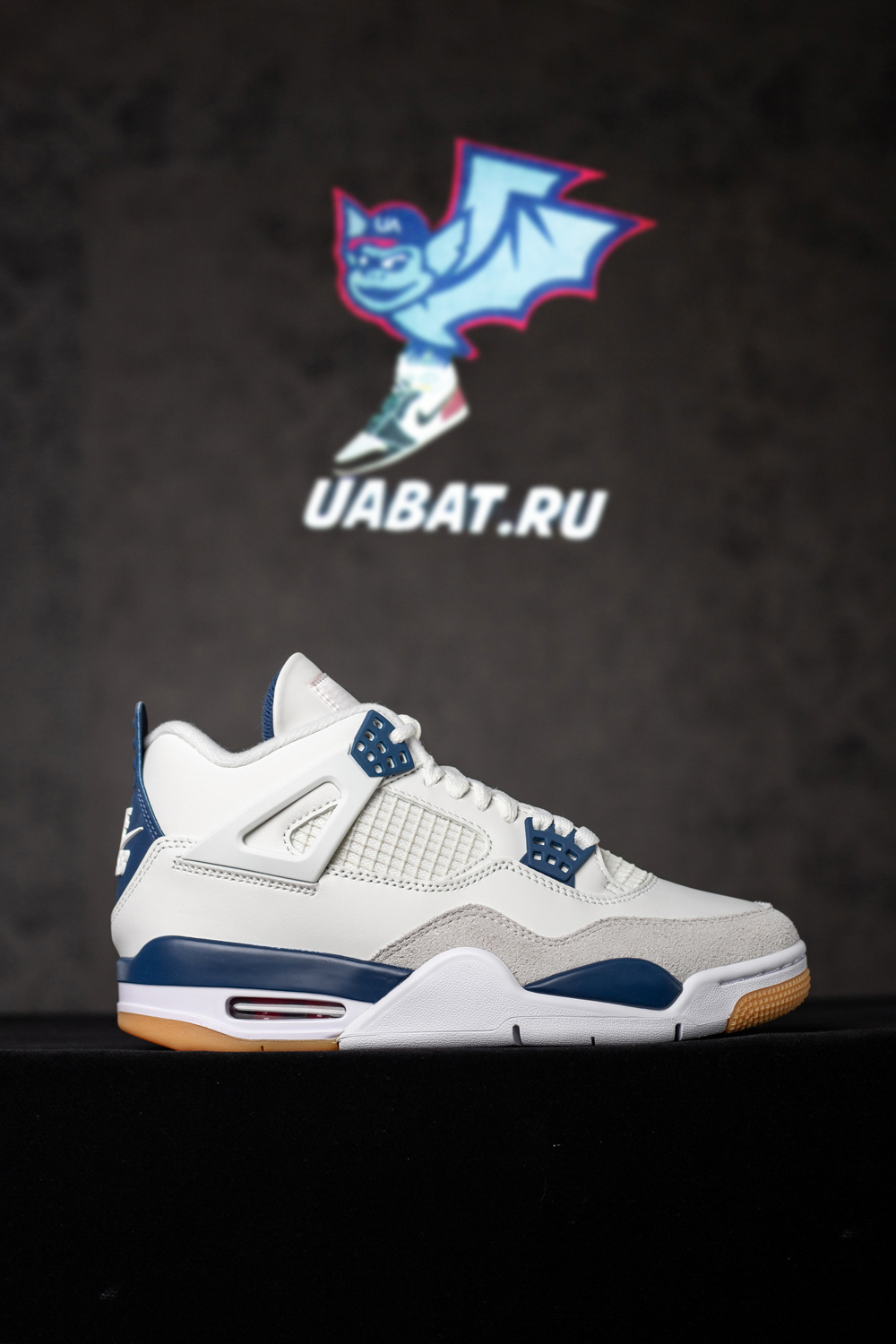 Nike SB x Air Jordan 4 "White/Navy"
