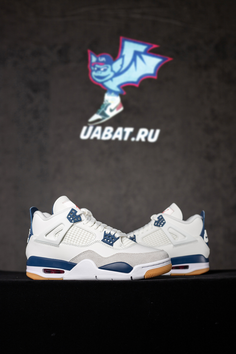 Nike SB x Air Jordan 4 "White/Navy"