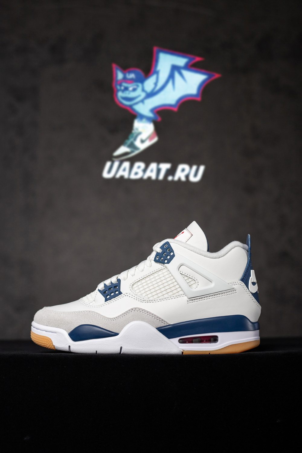 Nike SB x Air Jordan 4 "White/Navy"