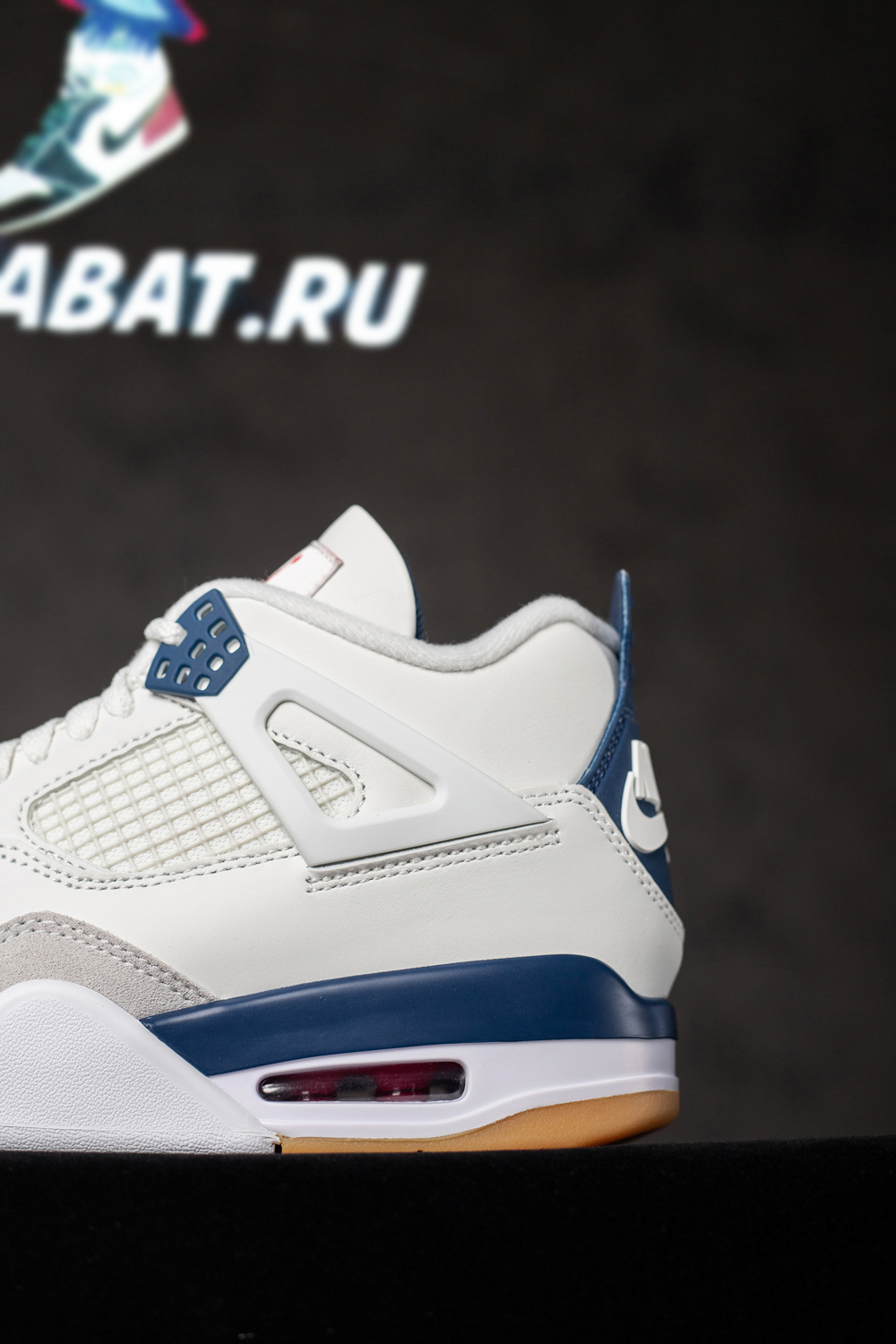 Nike SB x Air Jordan 4 "White/Navy"
