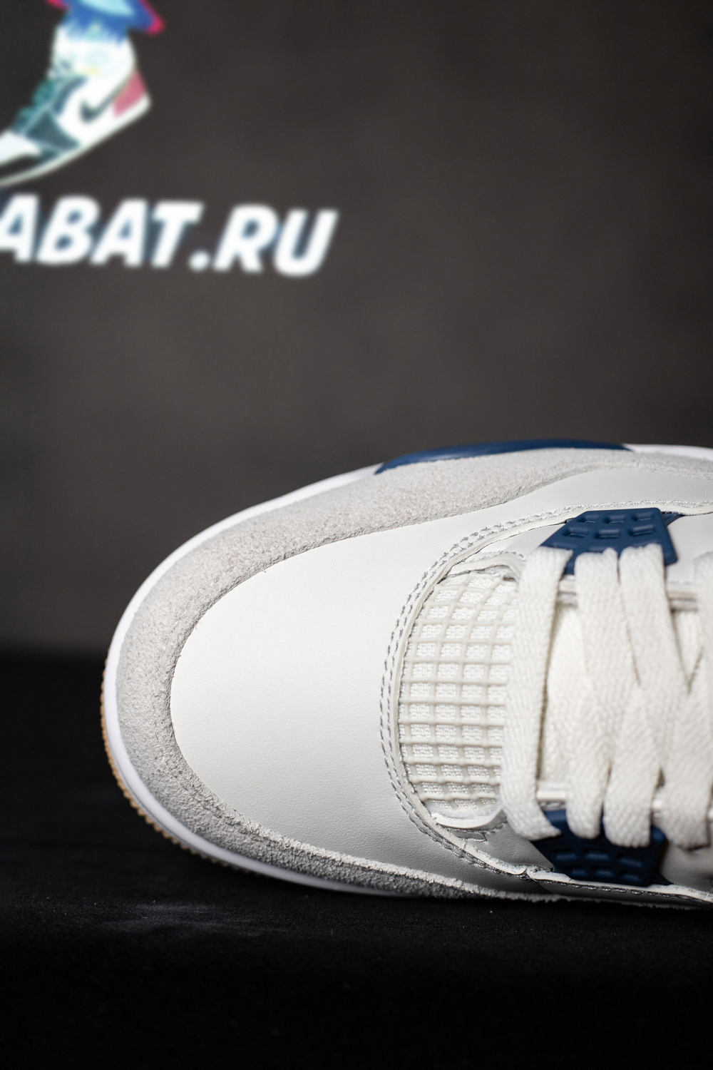 Nike SB x Air Jordan 4 "White/Navy"