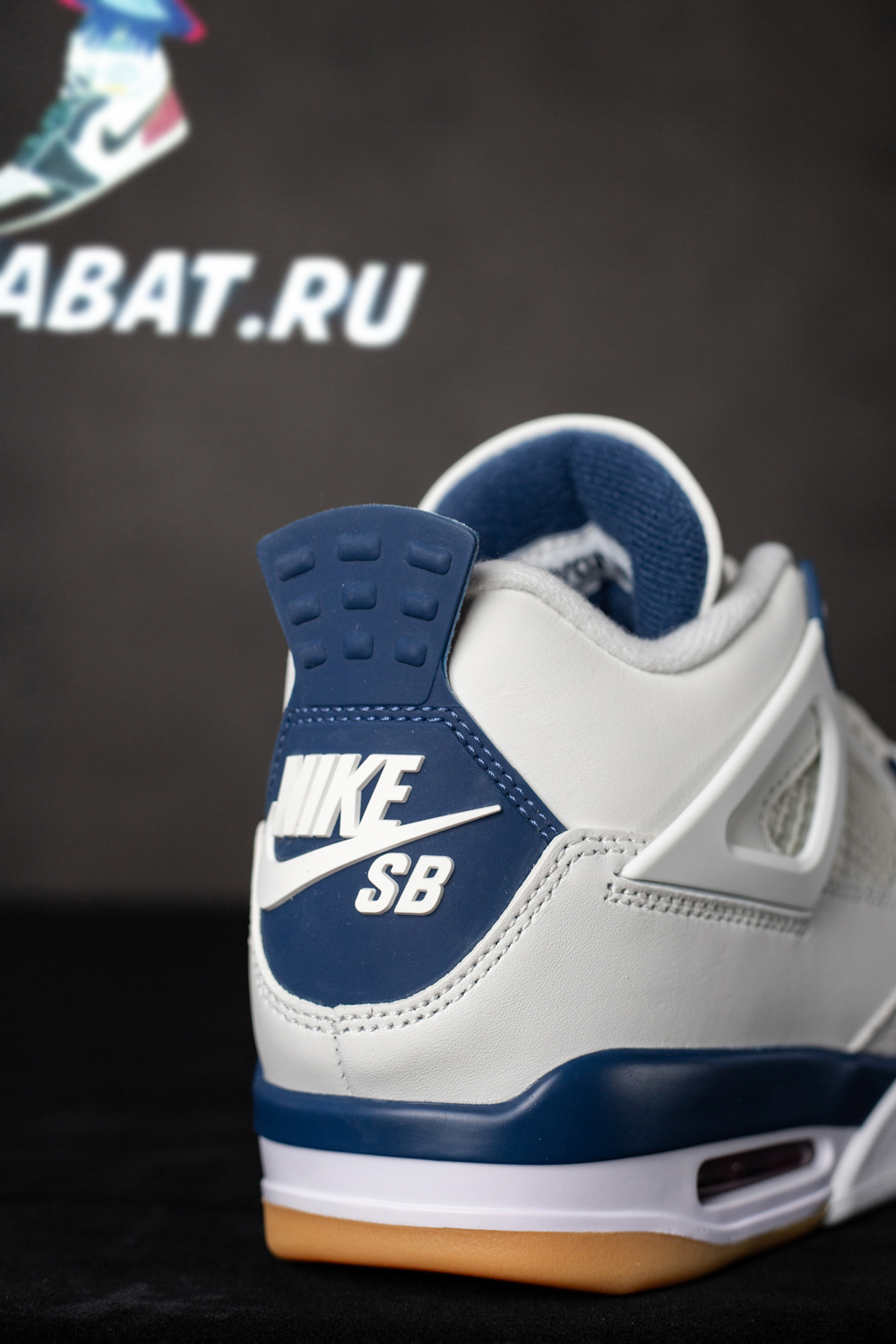 Nike SB x Air Jordan 4 "White/Navy"