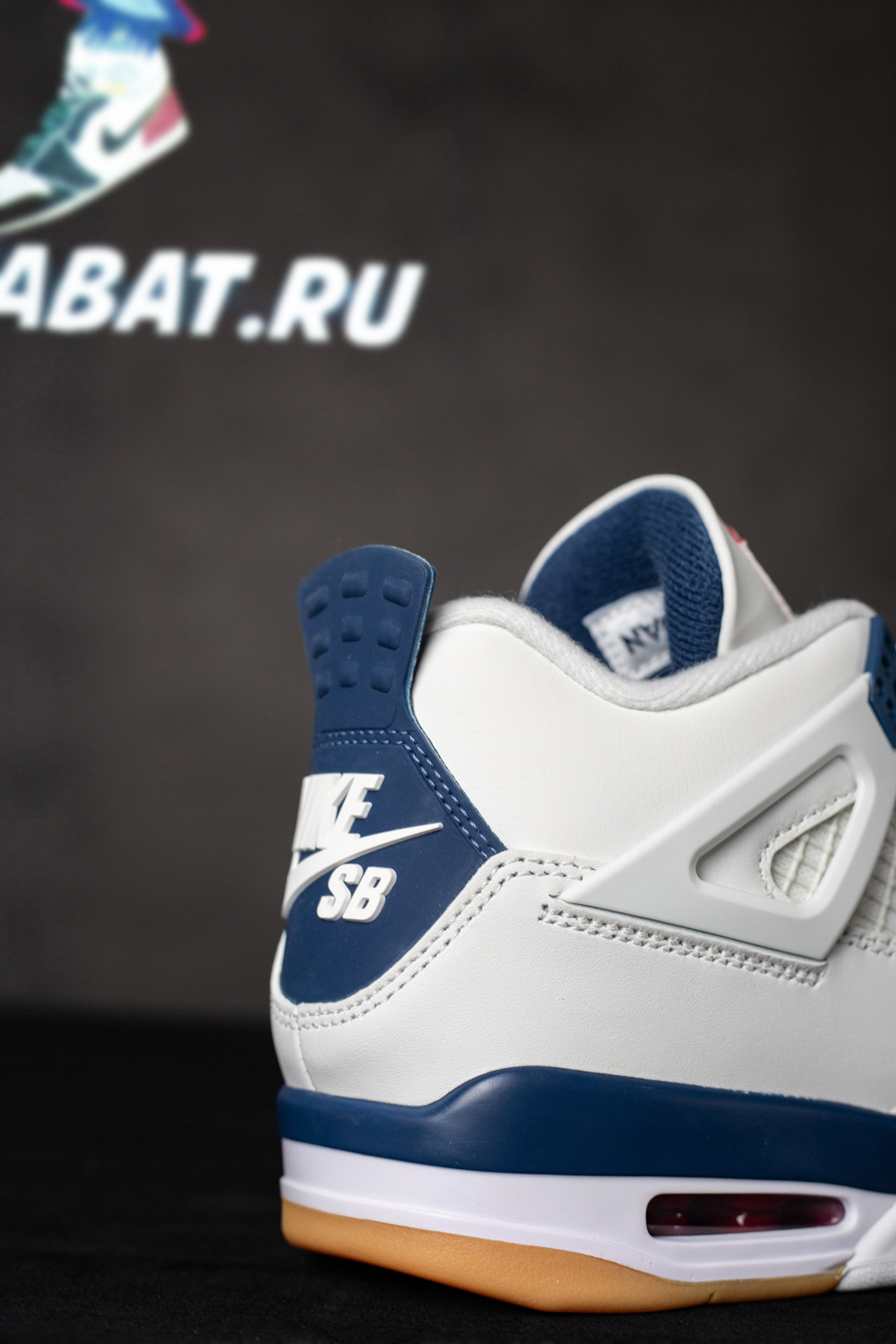 Nike SB x Air Jordan 4 "White/Navy"