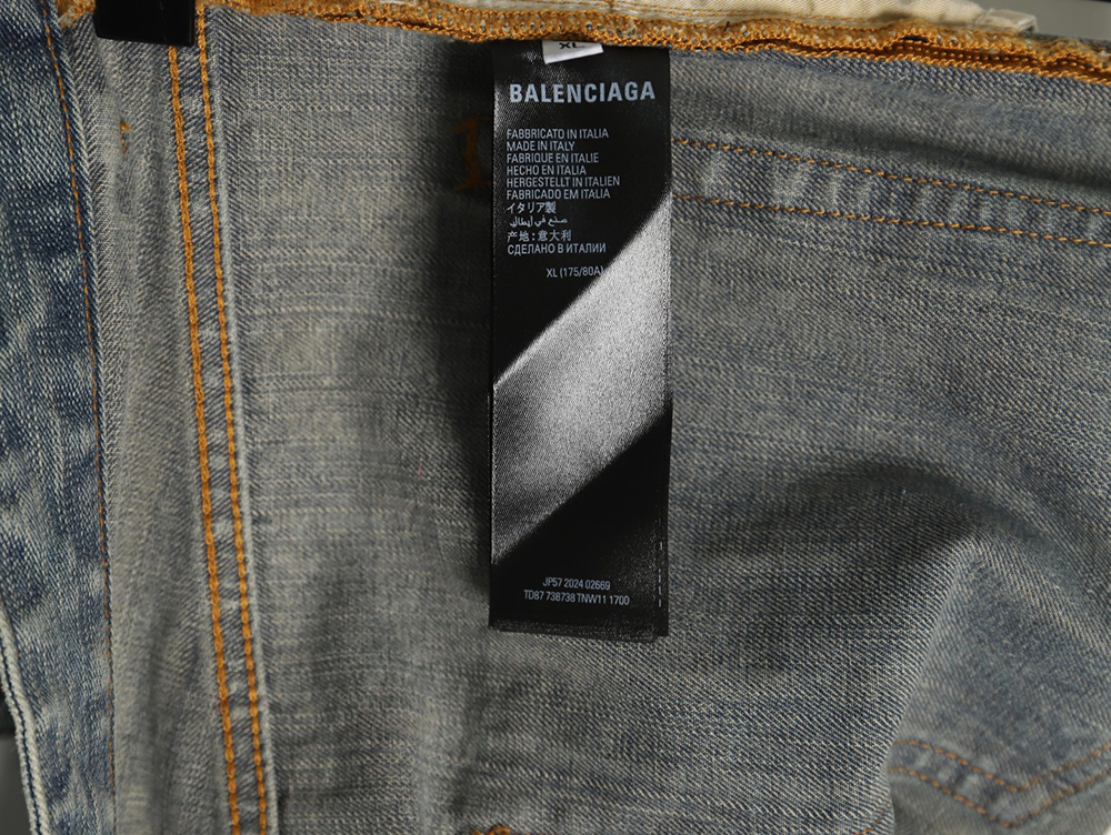 Ba*len*cia*ga y2k totem pattern drawstring jeans